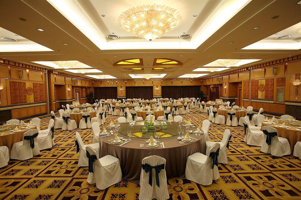 Zhejiang International Hotel Hangzhou Extérieur photo