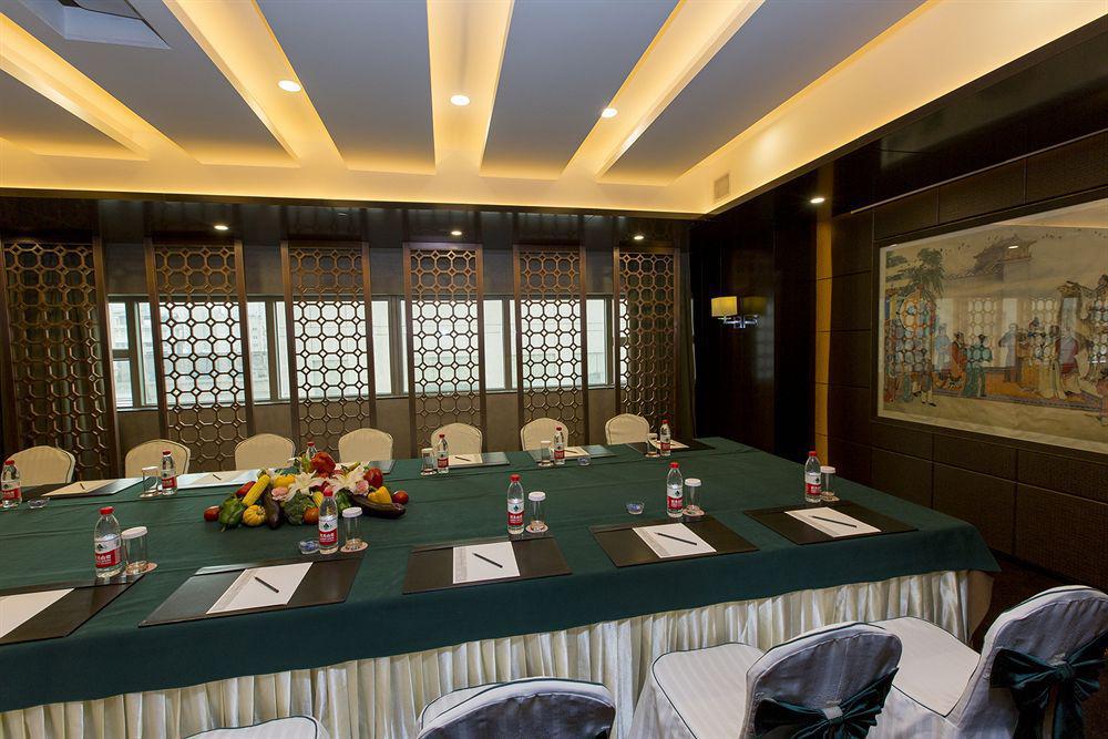 Zhejiang International Hotel Hangzhou Extérieur photo